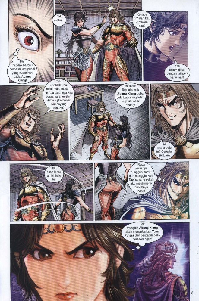 Raja Raja Perwira: Chapter 052 - Page 2