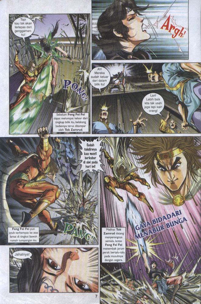 Raja Raja Perwira: Chapter 052 - Page 6