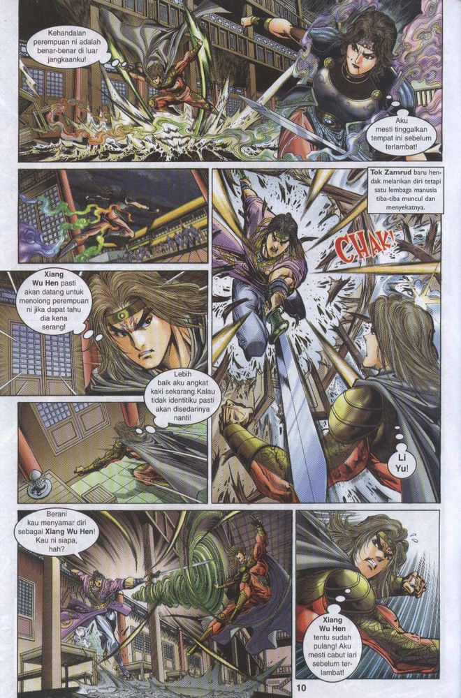 Raja Raja Perwira: Chapter 052 - Page 9