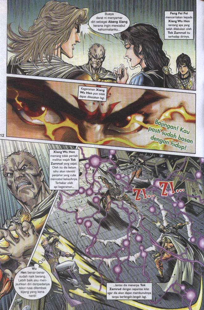 Raja Raja Perwira: Chapter 052 - Page 11