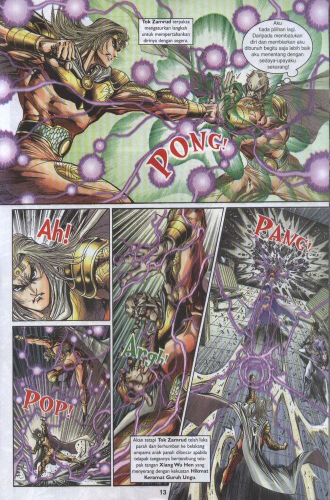 Raja Raja Perwira: Chapter 052 - Page 12