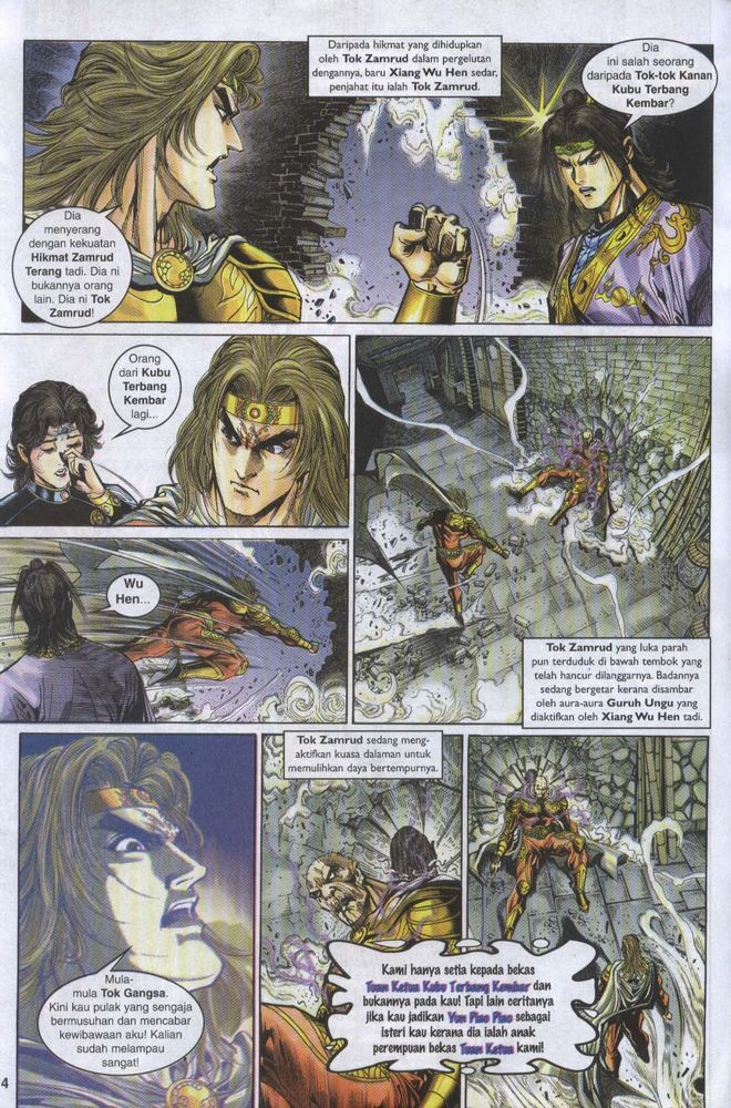 Raja Raja Perwira: Chapter 052 - Page 13