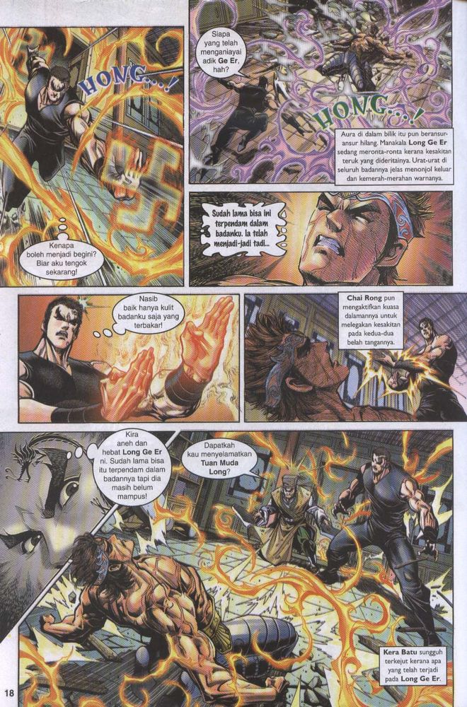 Raja Raja Perwira: Chapter 052 - Page 17