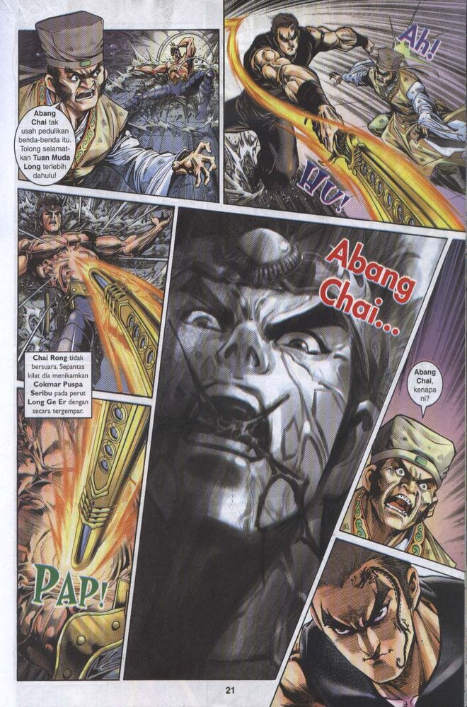 Raja Raja Perwira: Chapter 052 - Page 20