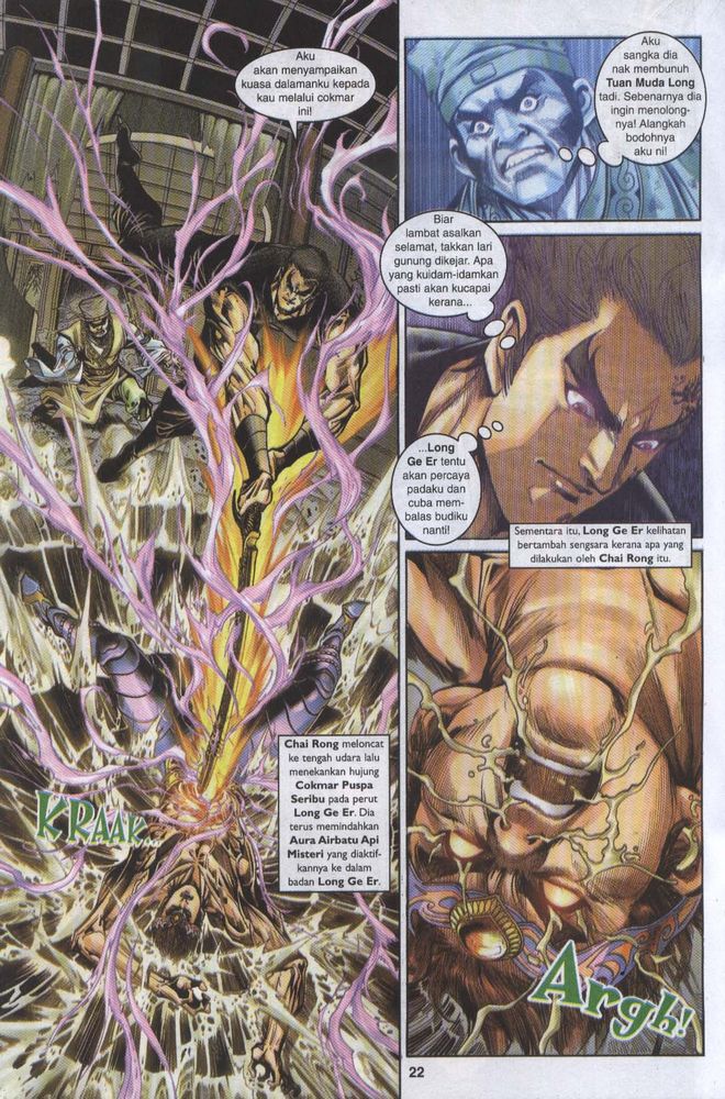 Raja Raja Perwira: Chapter 052 - Page 21