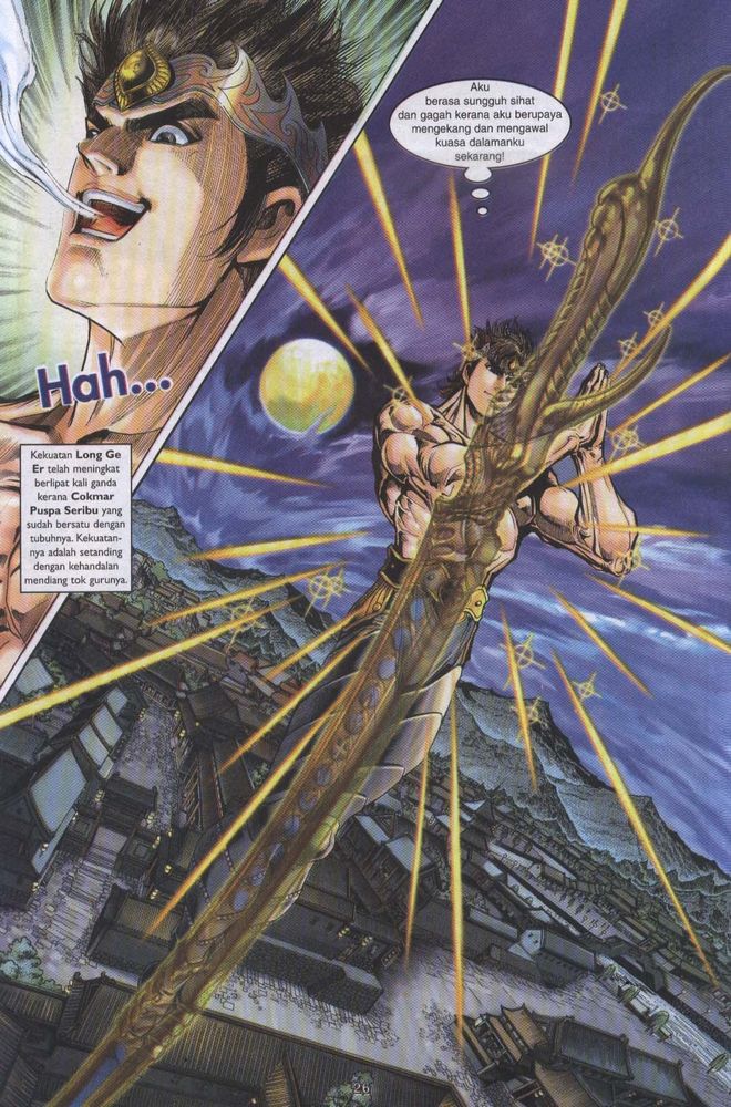 Raja Raja Perwira: Chapter 052 - Page 25