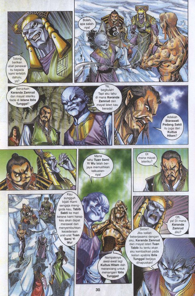 Raja Raja Perwira: Chapter 052 - Page 29