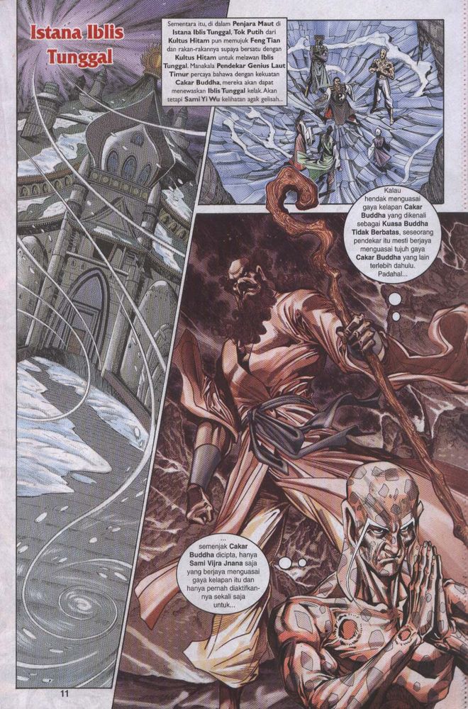 Raja Raja Perwira: Chapter 053 - Page 11