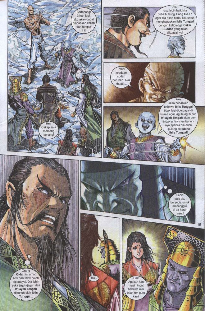 Raja Raja Perwira: Chapter 053 - Page 15