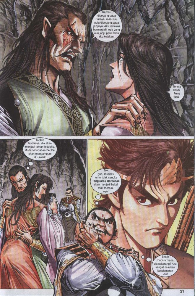 Raja Raja Perwira: Chapter 053 - Page 21