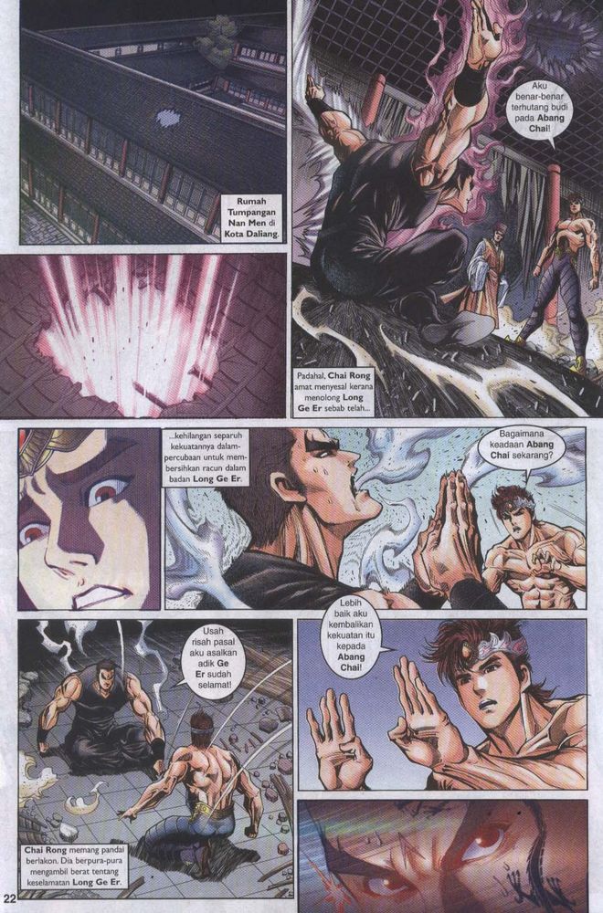 Raja Raja Perwira: Chapter 053 - Page 22