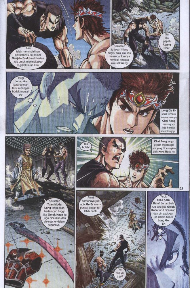 Raja Raja Perwira: Chapter 053 - Page 23