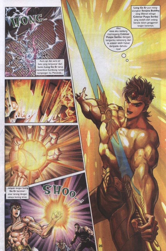 Raja Raja Perwira: Chapter 053 - Page 26