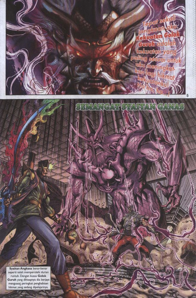 Raja Raja Perwira: Chapter 054 - Page 4