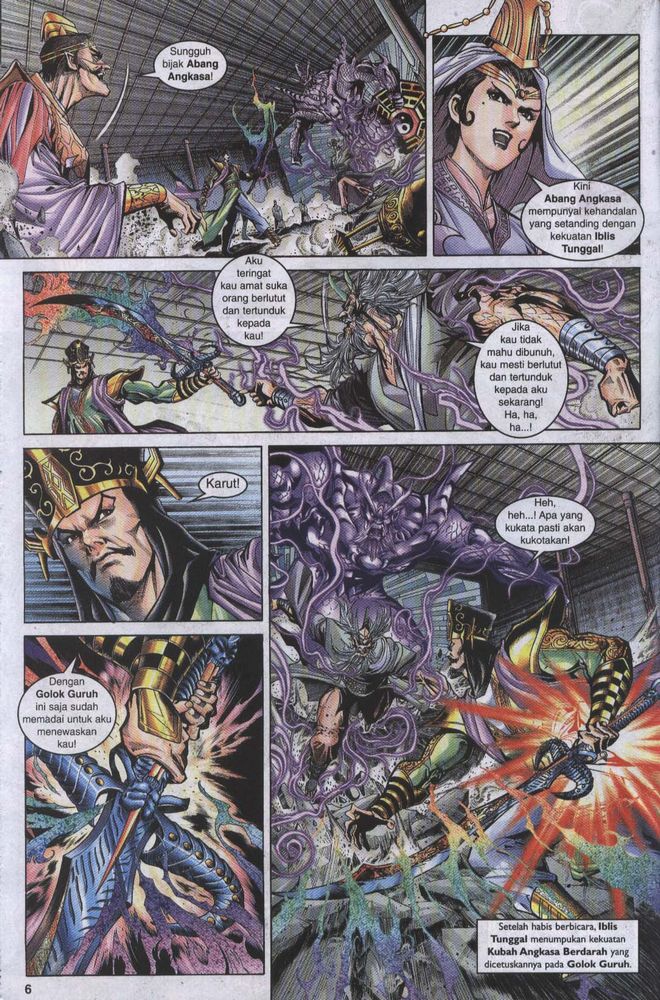 Raja Raja Perwira: Chapter 054 - Page 5