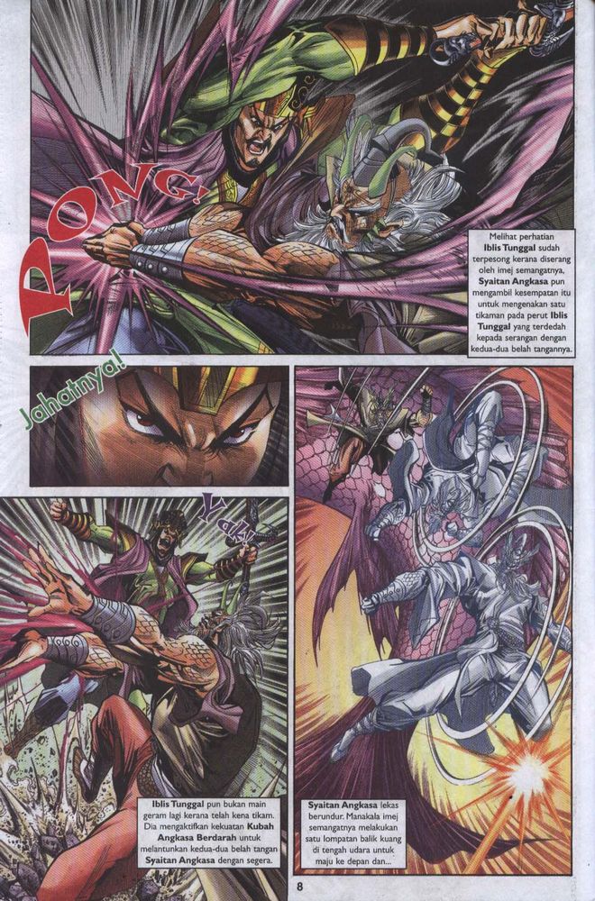 Raja Raja Perwira: Chapter 054 - Page 7