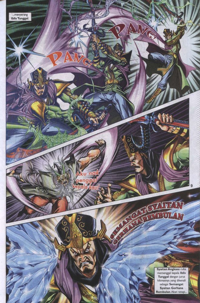 Raja Raja Perwira: Chapter 054 - Page 8