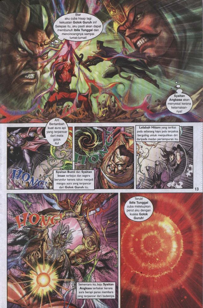 Raja Raja Perwira: Chapter 054 - Page 12