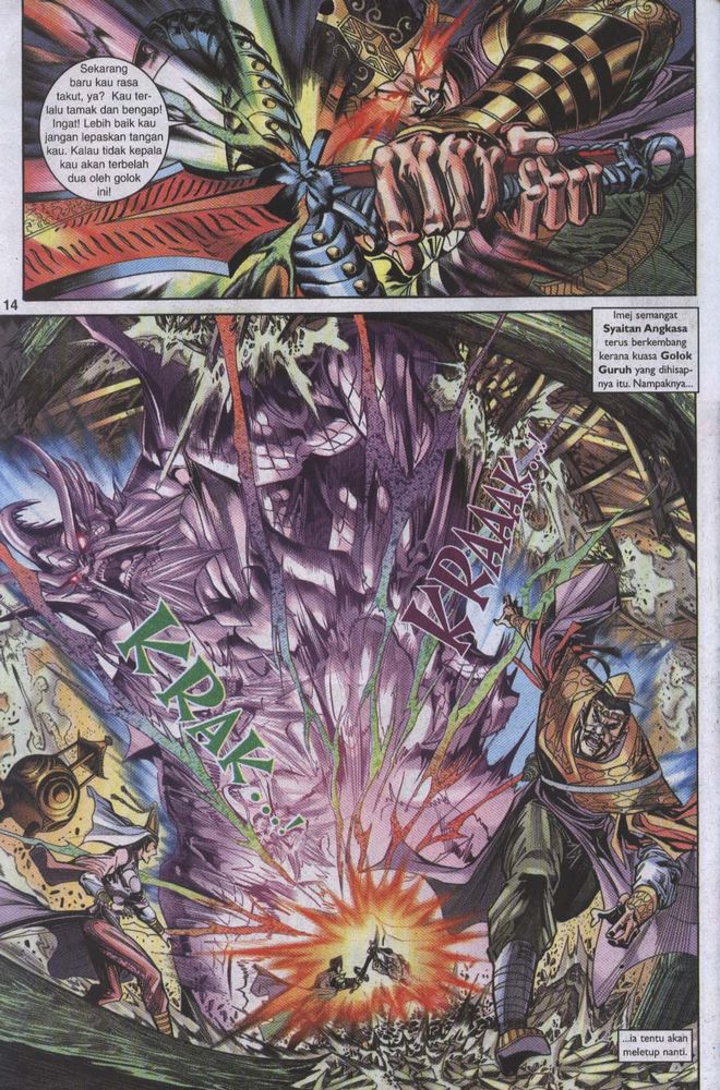 Raja Raja Perwira: Chapter 054 - Page 13