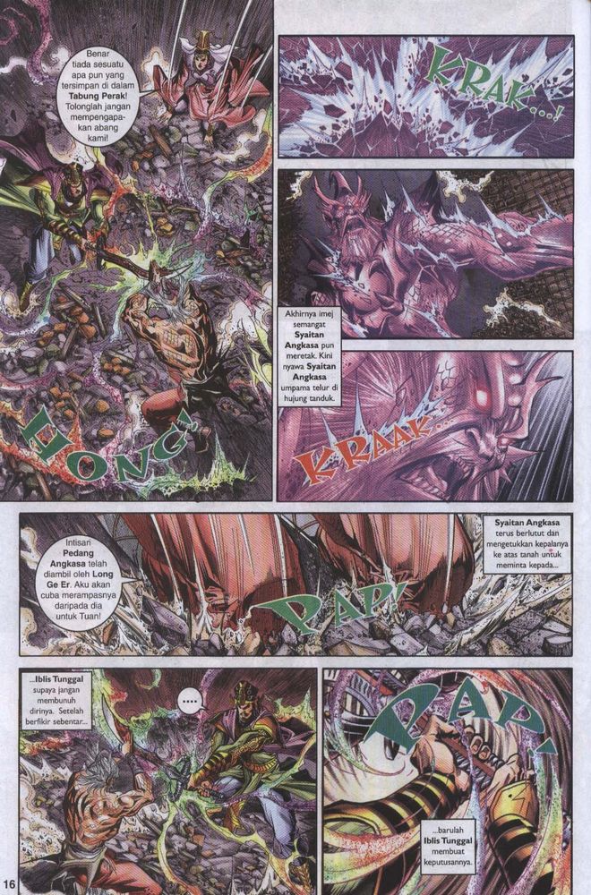 Raja Raja Perwira: Chapter 054 - Page 15