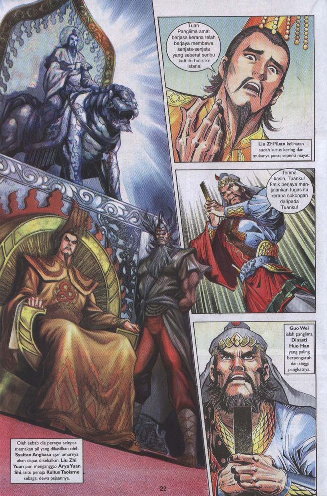 Raja Raja Perwira: Chapter 054 - Page 20