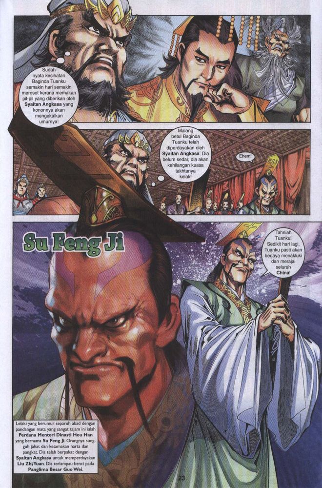 Raja Raja Perwira: Chapter 054 - Page 21