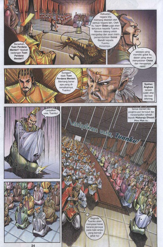 Raja Raja Perwira: Chapter 054 - Page 22