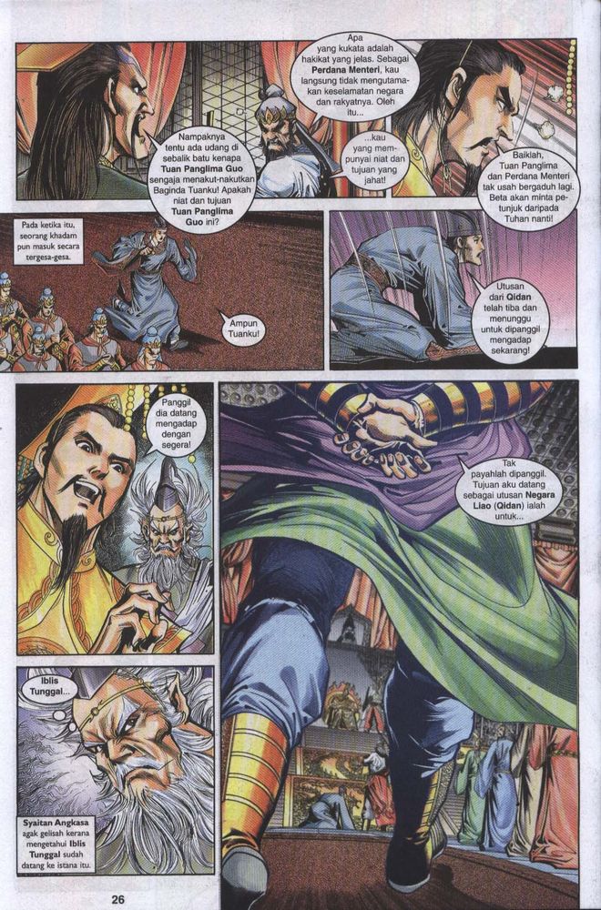 Raja Raja Perwira: Chapter 054 - Page 24