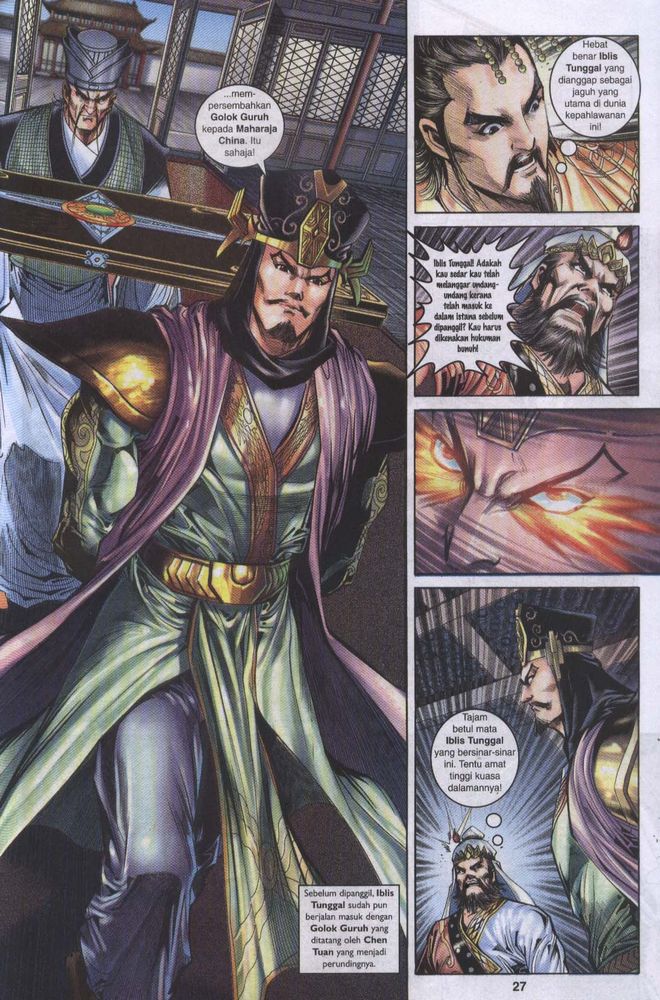 Raja Raja Perwira: Chapter 054 - Page 25