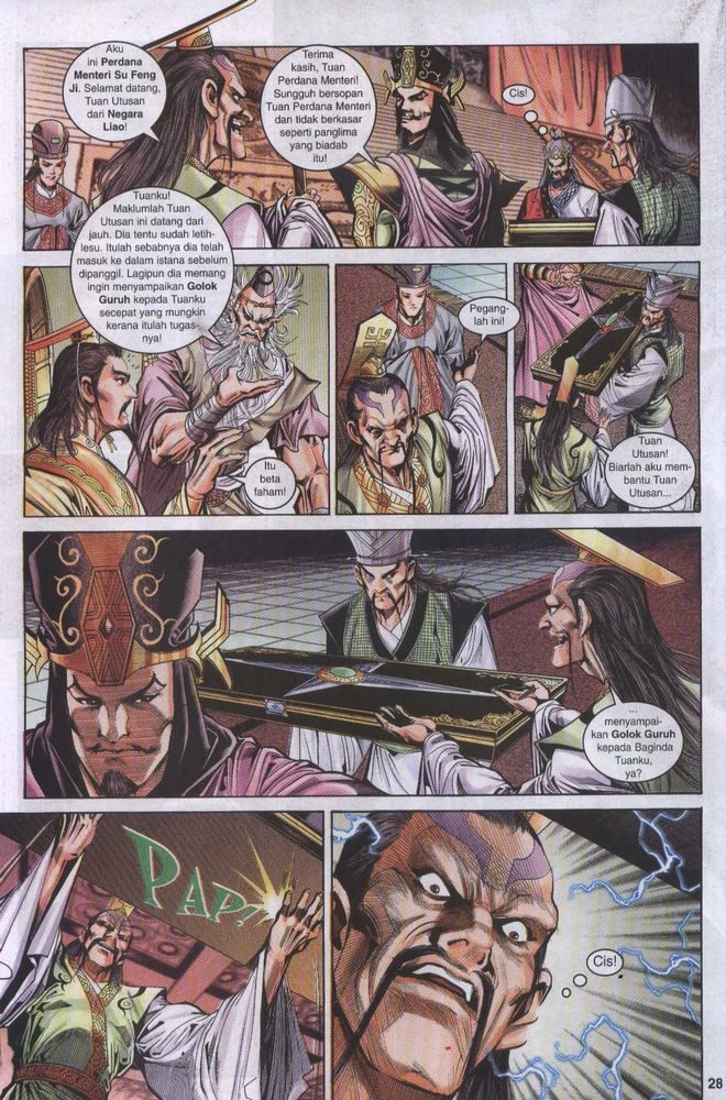 Raja Raja Perwira: Chapter 054 - Page 26