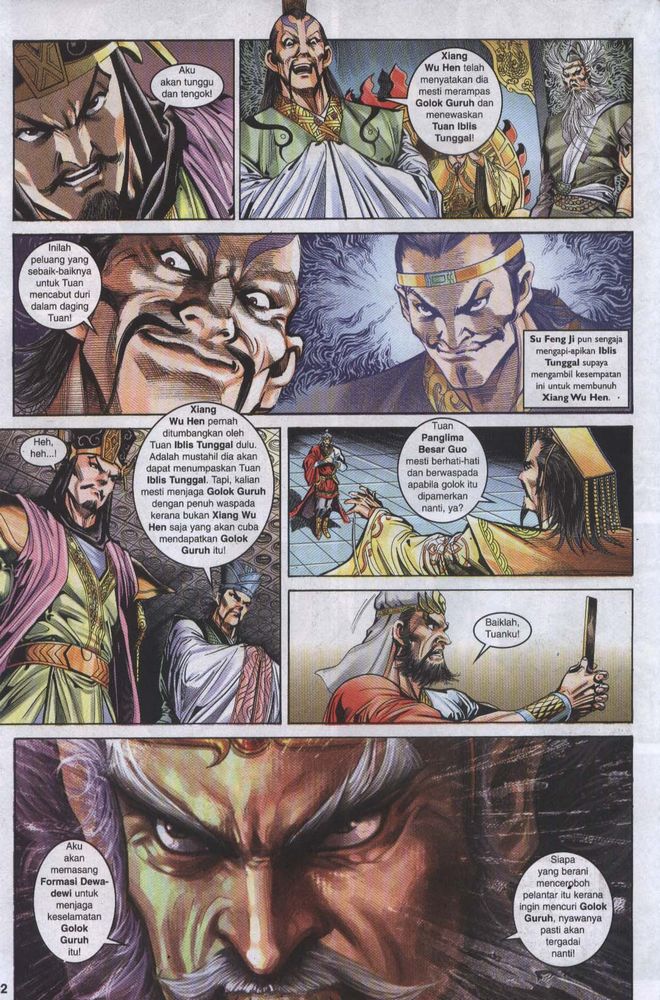 Raja Raja Perwira: Chapter 054 - Page 29