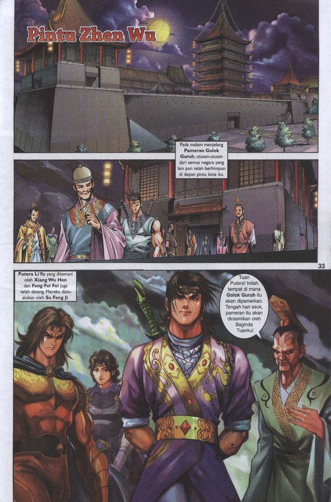 Raja Raja Perwira: Chapter 054 - Page 30