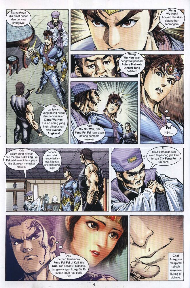 Raja Raja Perwira: Chapter 055 - Page 4