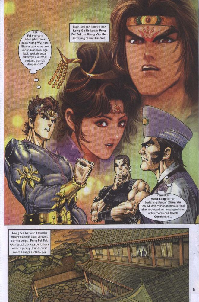 Raja Raja Perwira: Chapter 055 - Page 5