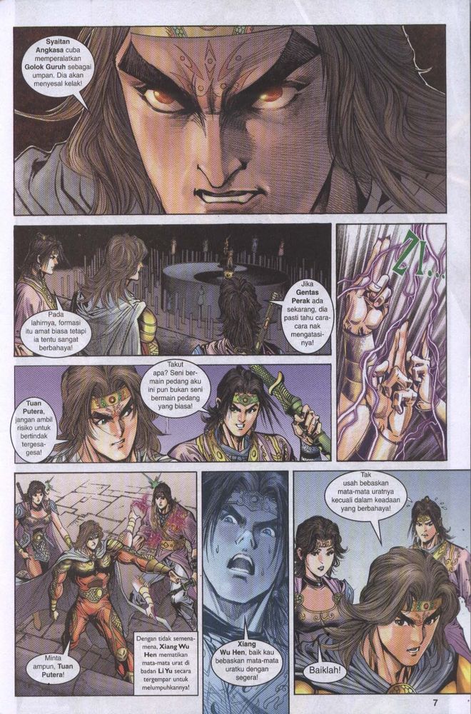 Raja Raja Perwira: Chapter 055 - Page 7