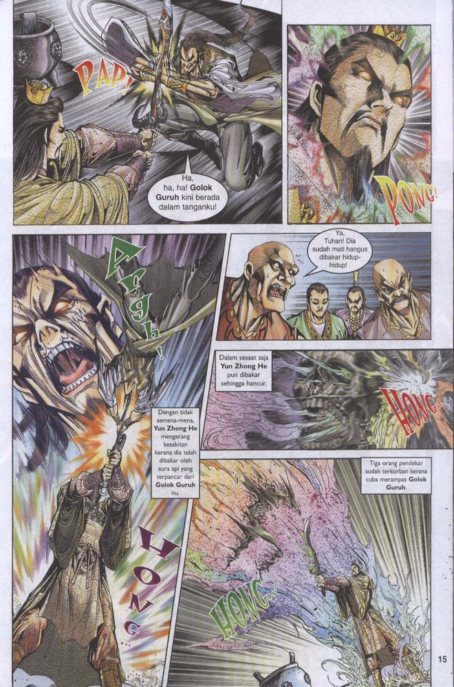 Raja Raja Perwira: Chapter 055 - Page 15