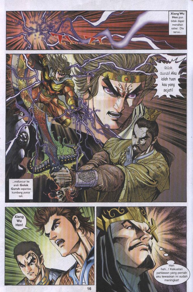 Raja Raja Perwira: Chapter 055 - Page 16