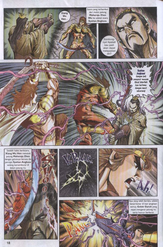 Raja Raja Perwira: Chapter 055 - Page 18