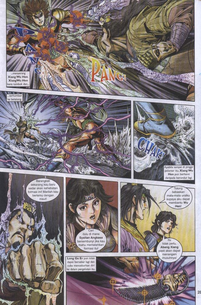 Raja Raja Perwira: Chapter 055 - Page 20