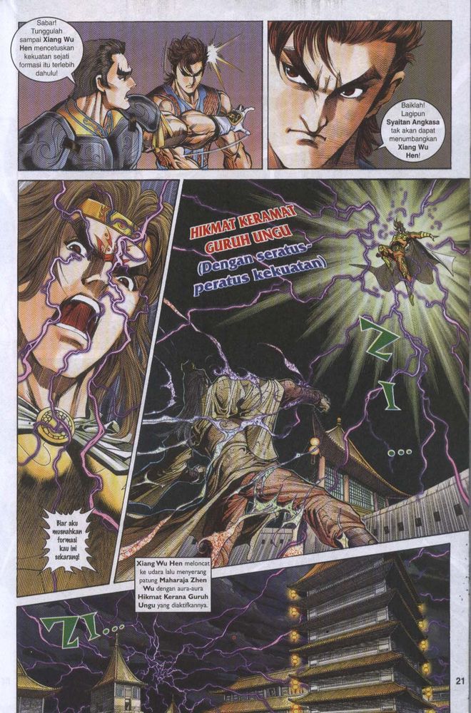 Raja Raja Perwira: Chapter 055 - Page 21