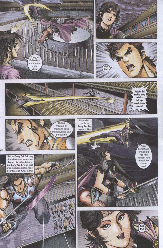 Raja Raja Perwira: Chapter 055 - Page 26