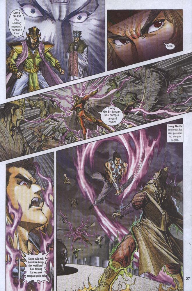 Raja Raja Perwira: Chapter 055 - Page 27