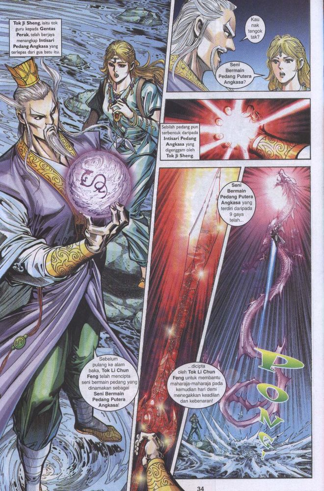 Raja Raja Perwira: Chapter 055 - Page 34