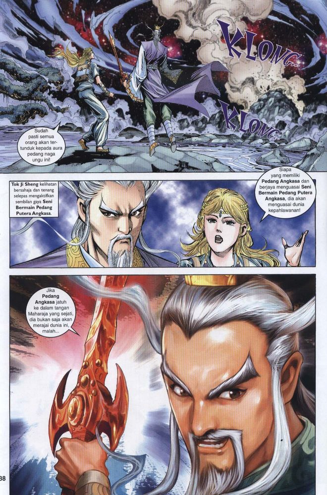 Raja Raja Perwira: Chapter 055 - Page 38