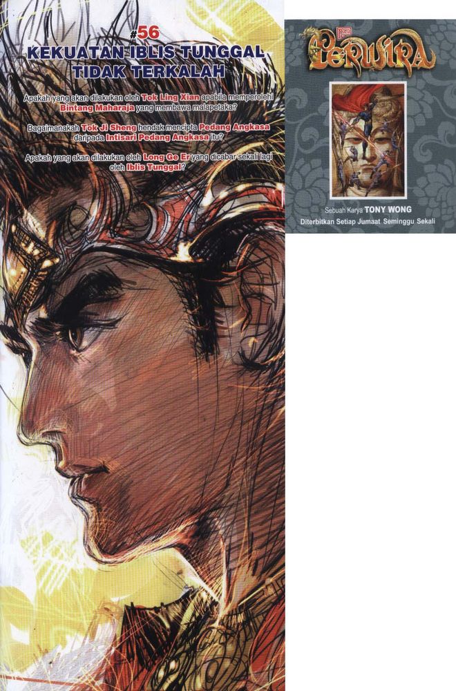 Raja Raja Perwira: Chapter 055 - Page 39