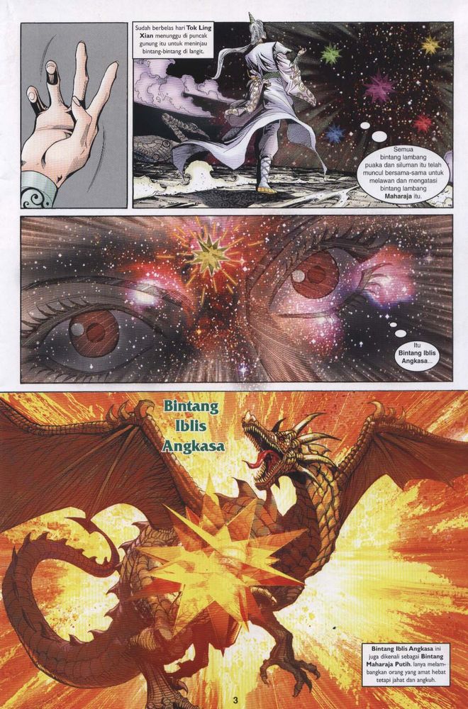 Raja Raja Perwira: Chapter 056 - Page 3