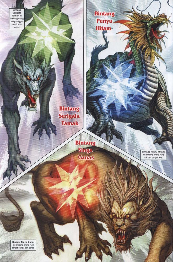 Raja Raja Perwira: Chapter 056 - Page 4