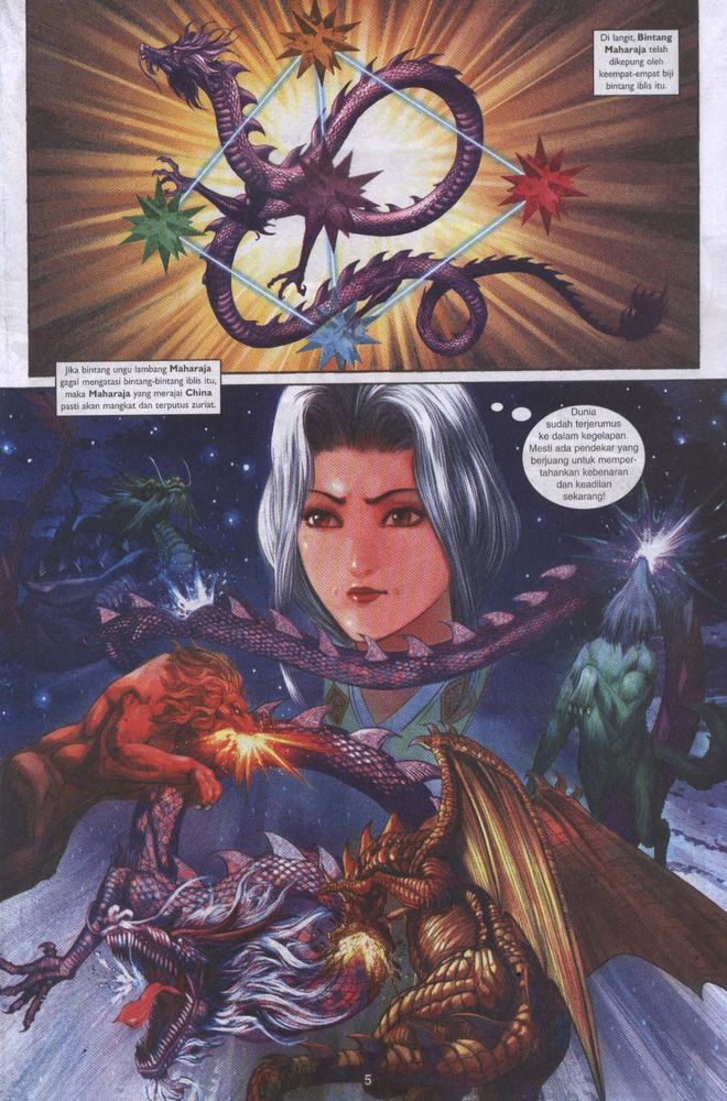 Raja Raja Perwira: Chapter 056 - Page 5