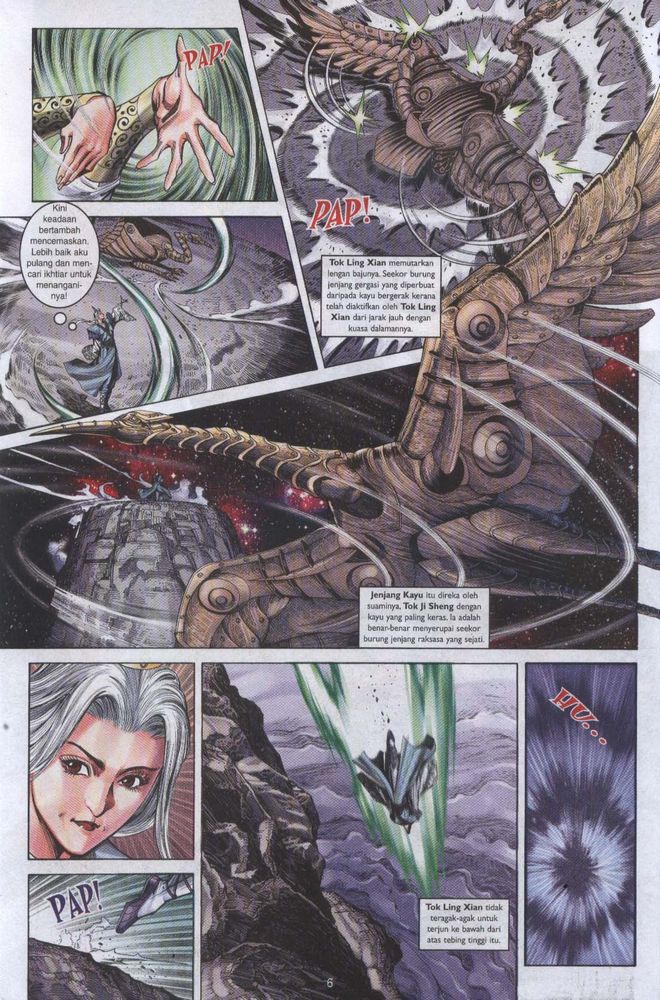 Raja Raja Perwira: Chapter 056 - Page 6