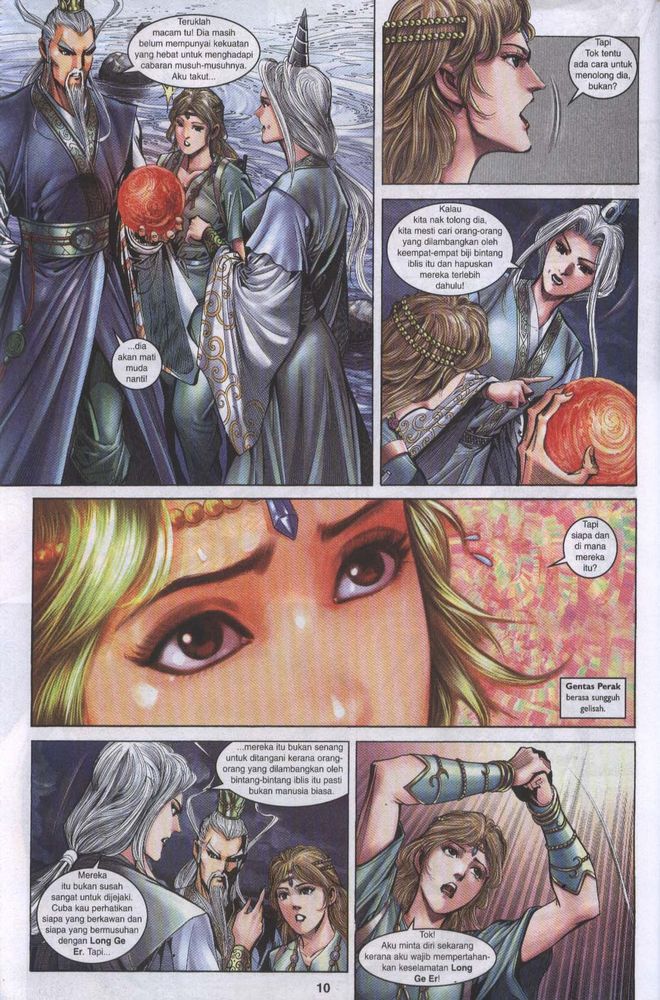 Raja Raja Perwira: Chapter 056 - Page 10